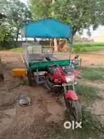 Rehdi for fast food