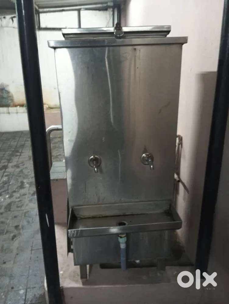 Water cooler