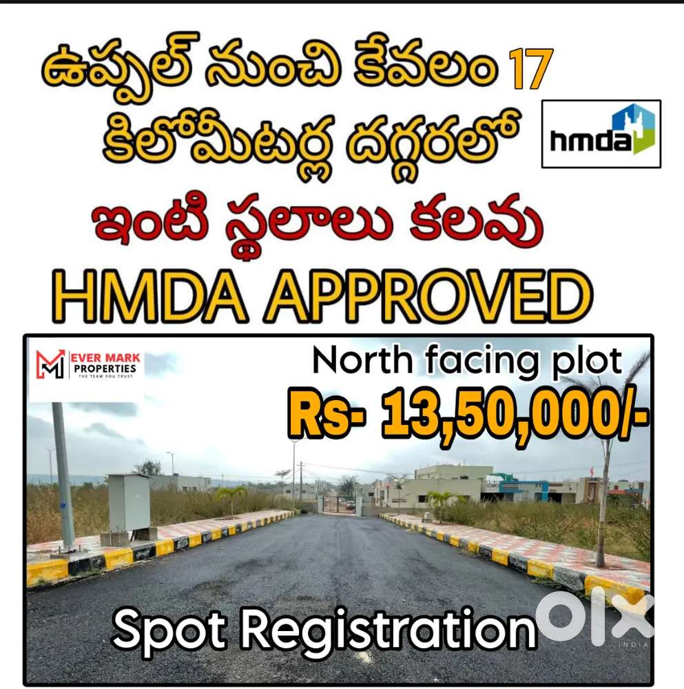 Hyderabad Municipality Ready for construction Villa plots for sale