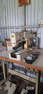 Khaja button machine