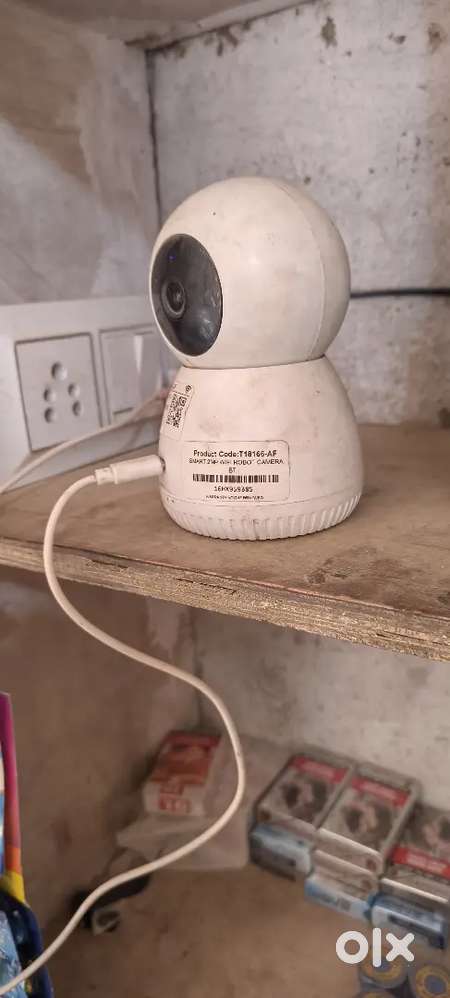 Cctv camera