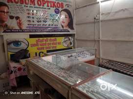 Optical shop
