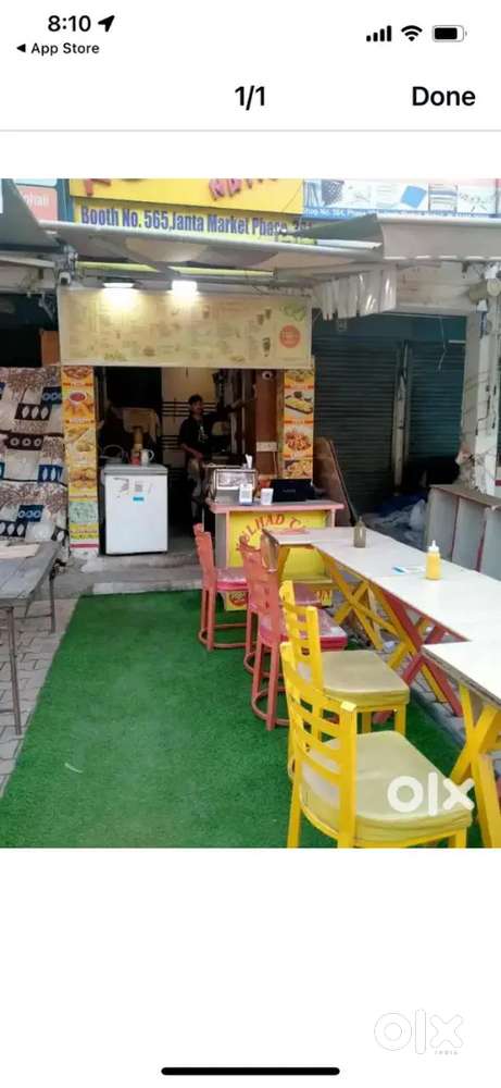 roll nation frenchise(urgently sale)