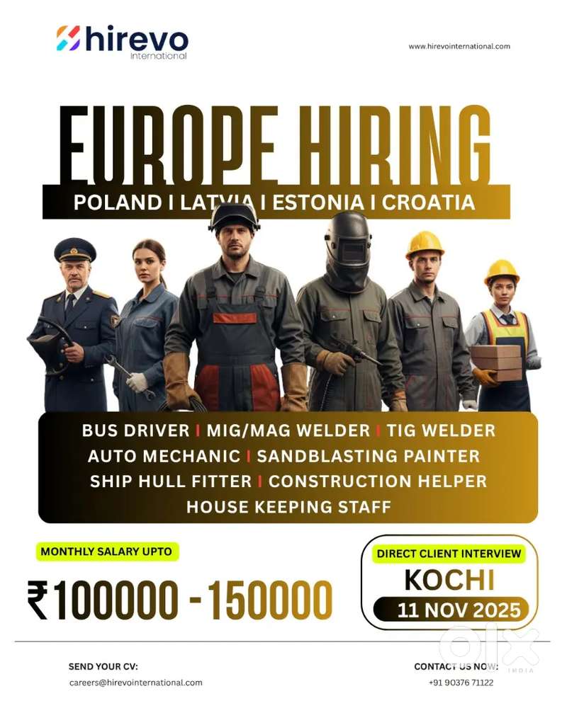 യൂറോപ്പിൽ ജോലി നേടാം