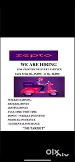 Zepto delivery partner