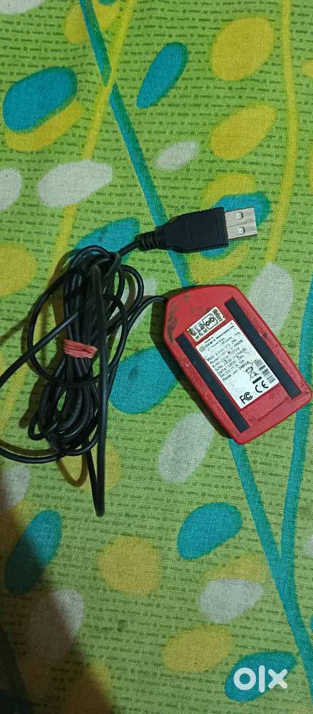 Biomatric Devise