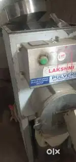 Pulverizer