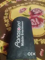 Car bass tube