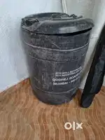 Water storage tank