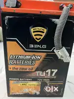 Benling aura electric scooter