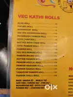 Need a person for Kathi Roll Counter