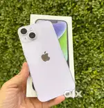 iPhone 14 128gb 5 month old