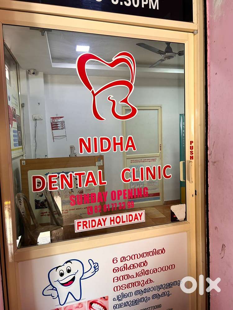 Dental clinic staff