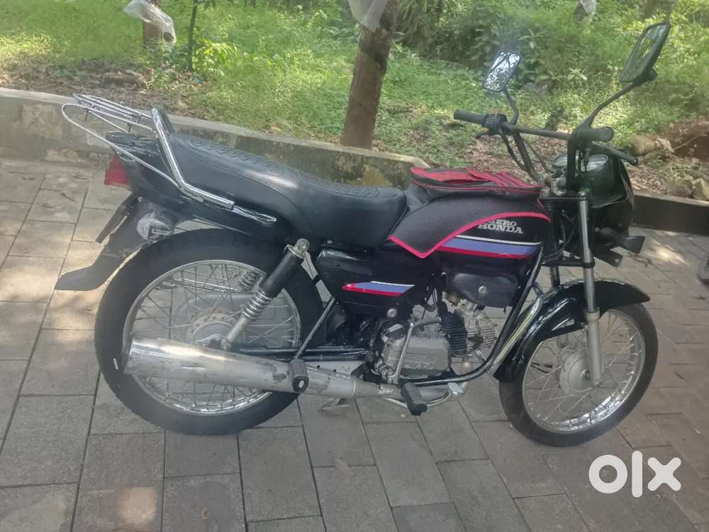 This bike is being sold