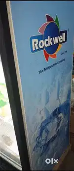 Rockwell fridge RBC300B
