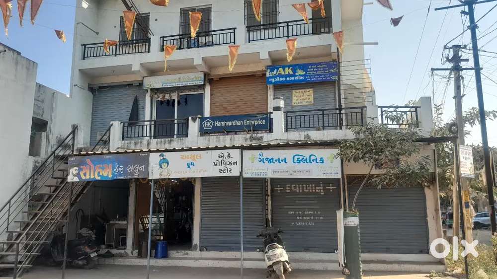 vechvani che dukan, title clear