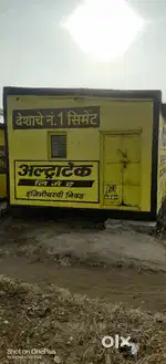 Land sell in korochi village