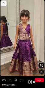 Ladies tailoring
