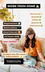 Work from home