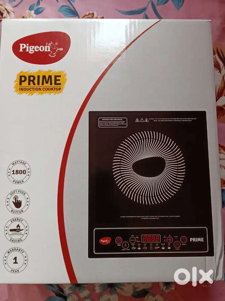 Prime Induction Cooktop