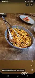 11 se 12 hrs  kam krna pde ga