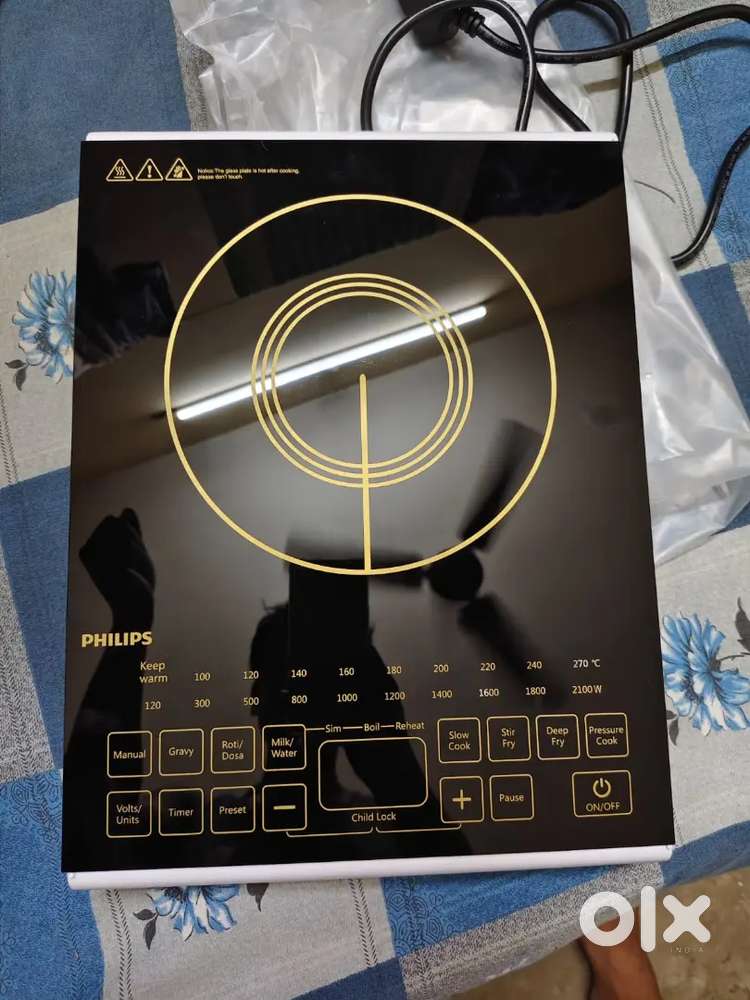 Philips Induction Cooktop  Brand New Condition  High Power 2100W