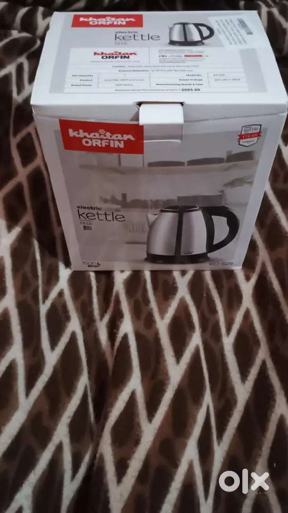 Electric kettle