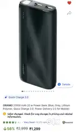 ORAIMO 20000mAh 20W