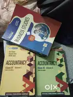 Commerce stream books