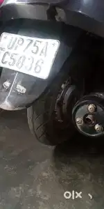Bahut acchi