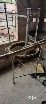 Decorater goods