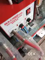 Mechine max Hot gun
