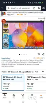 Projector screen