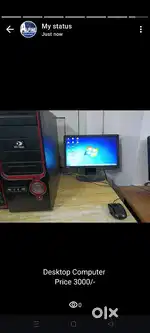 Desktop Computer