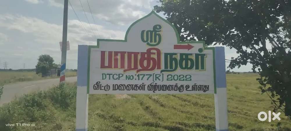 Low budget plot just 3.6L