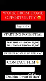 Work form home opportunitiy