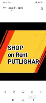 Ready made Market near Khalsa College shop on rent 9 ft front 15 ft bk