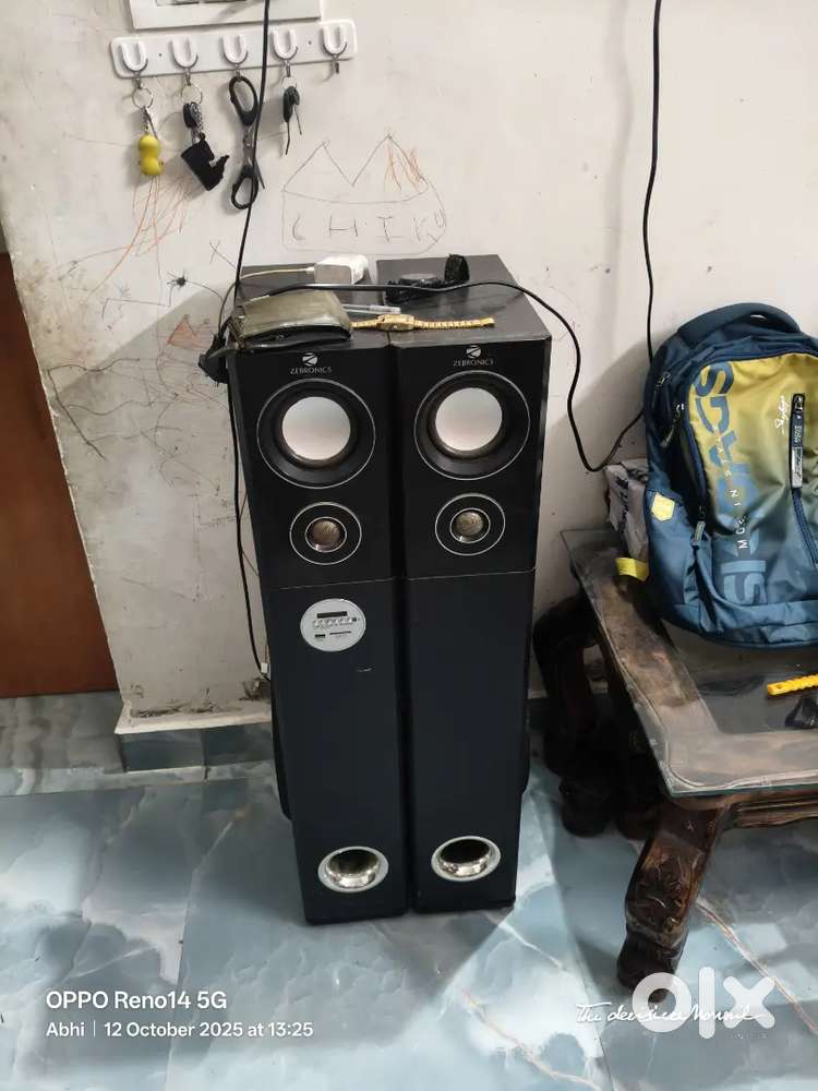 Home theatre