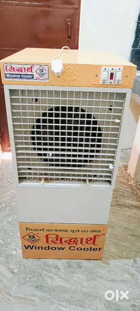 FOR SALE RIGHT NOW, PRICE NEGOTIABLE