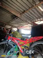 Soakar with