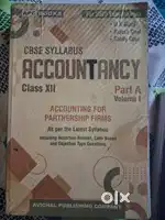 Dk goel Accountancy all three parts 2024-25 session