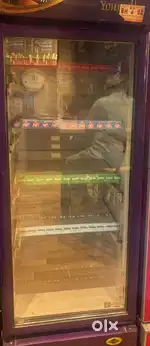 Cool drink fridge