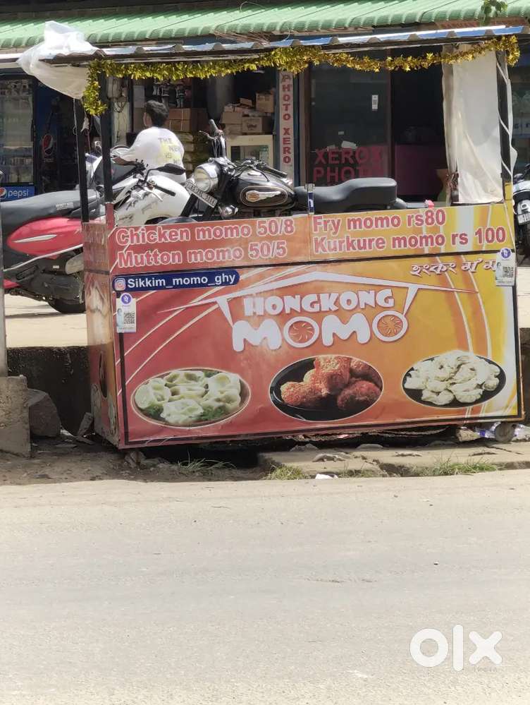 Chinese item . Momo most important item