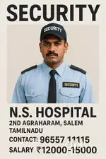 security (resort & house)