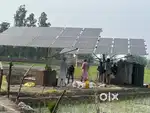 Solar Motar