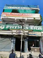 Shakun market 2nd floor for rent