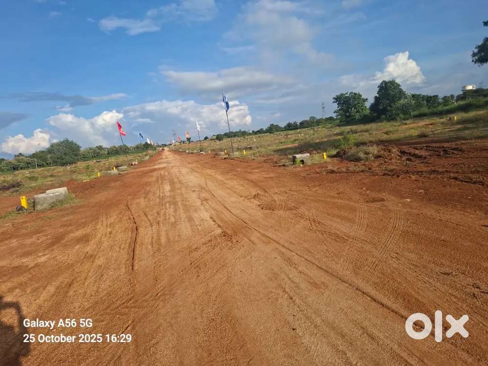 Srisailam Highway facing project