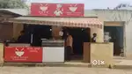 Restaurant sale hunasamaranahalli