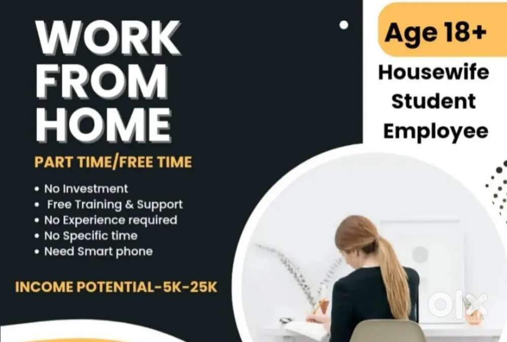Work From Home