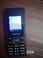 Jiobhara phone keypad